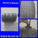 205/55 R16 Michelin